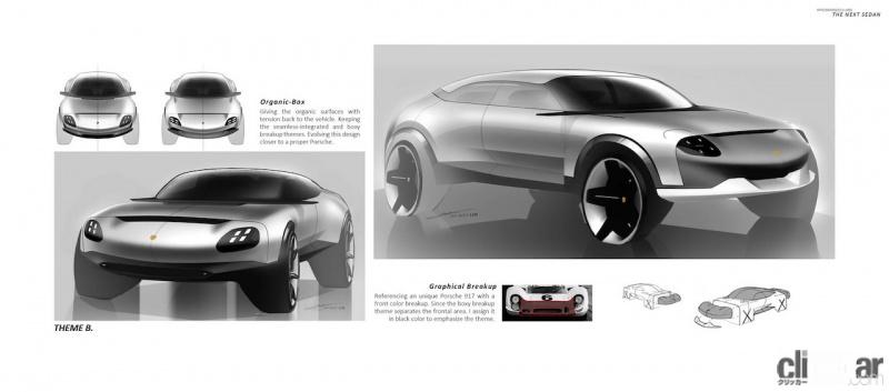 「ポルシェが次世代EVクロスオーバーセダンを開発中!?　デザインを大予想」の8枚目の画像