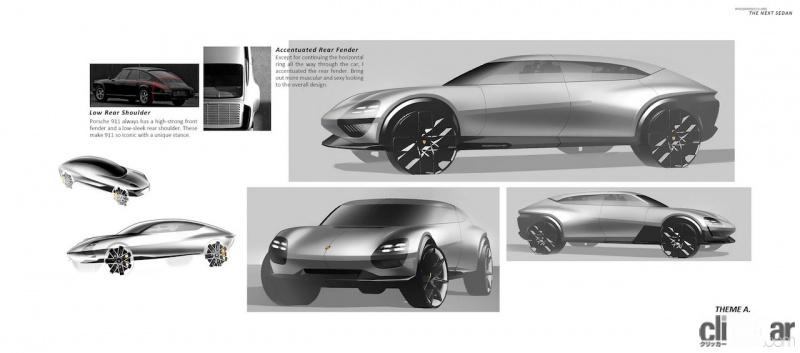 「ポルシェが次世代EVクロスオーバーセダンを開発中!?　デザインを大予想」の10枚目の画像