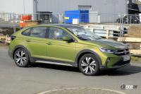 VW新型コンパクトクロスオーバーSUV「タイゴ」、市販型デザインがいきなり露出！ - Spy shot of secretly tested future car