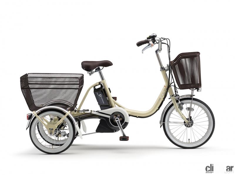 「ヤマハの三輪電動アシスト自転車「PAS ワゴン」の2021年モデルは、アシスト力の向上と快適な乗り心地を実現」の3枚目の画像