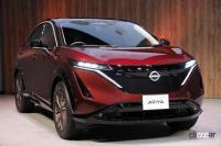 「日産の新型電気自動車「アリア」は日本から登場！バッテリー／モーターの組み合わせの4タイプはどう選ぶ？」の6枚目の画像ギャラリーへのリンク