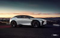 レクサスの新型EV「LF-Z Electrified」は、2022年8月までに発売か？ - Lexus-LF-Z_Electrified_Concept-2021-1280-0e