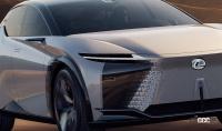 「レクサスの新型EV「LF-Z Electrified」は、2022年8月までに発売か？」の7枚目の画像ギャラリーへのリンク