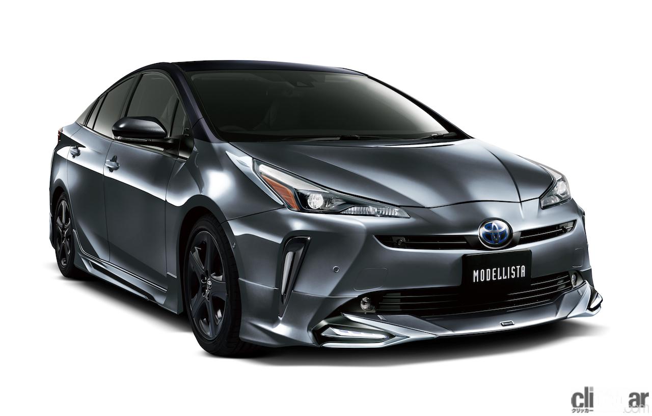 Toyota Modellista Prius Iconic 3 画像 プリウスの特別仕様車 Black Editionをよりスポーティに仕立てる Modellista エアロキット Iconic Style に プレシャスブラックパール が新登場 Clicccar Com