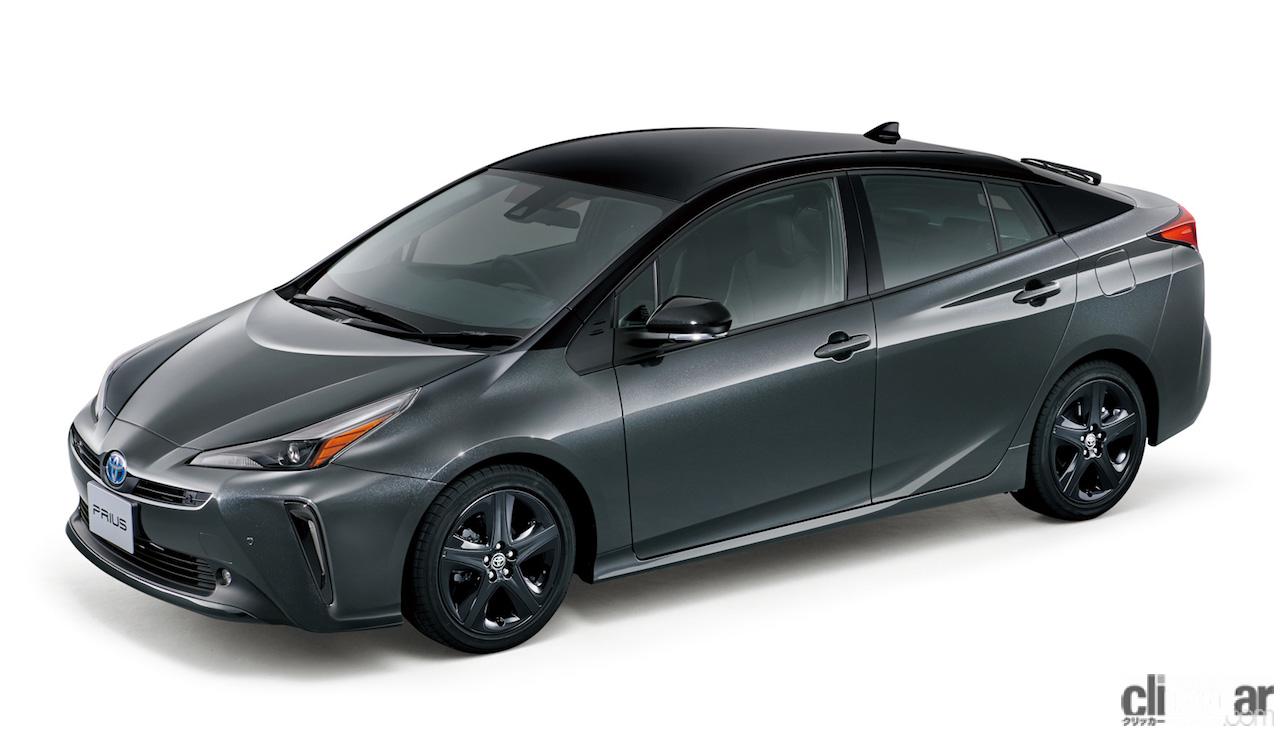 Toyota prius phv комплектации Toyota prius phv комплектации
