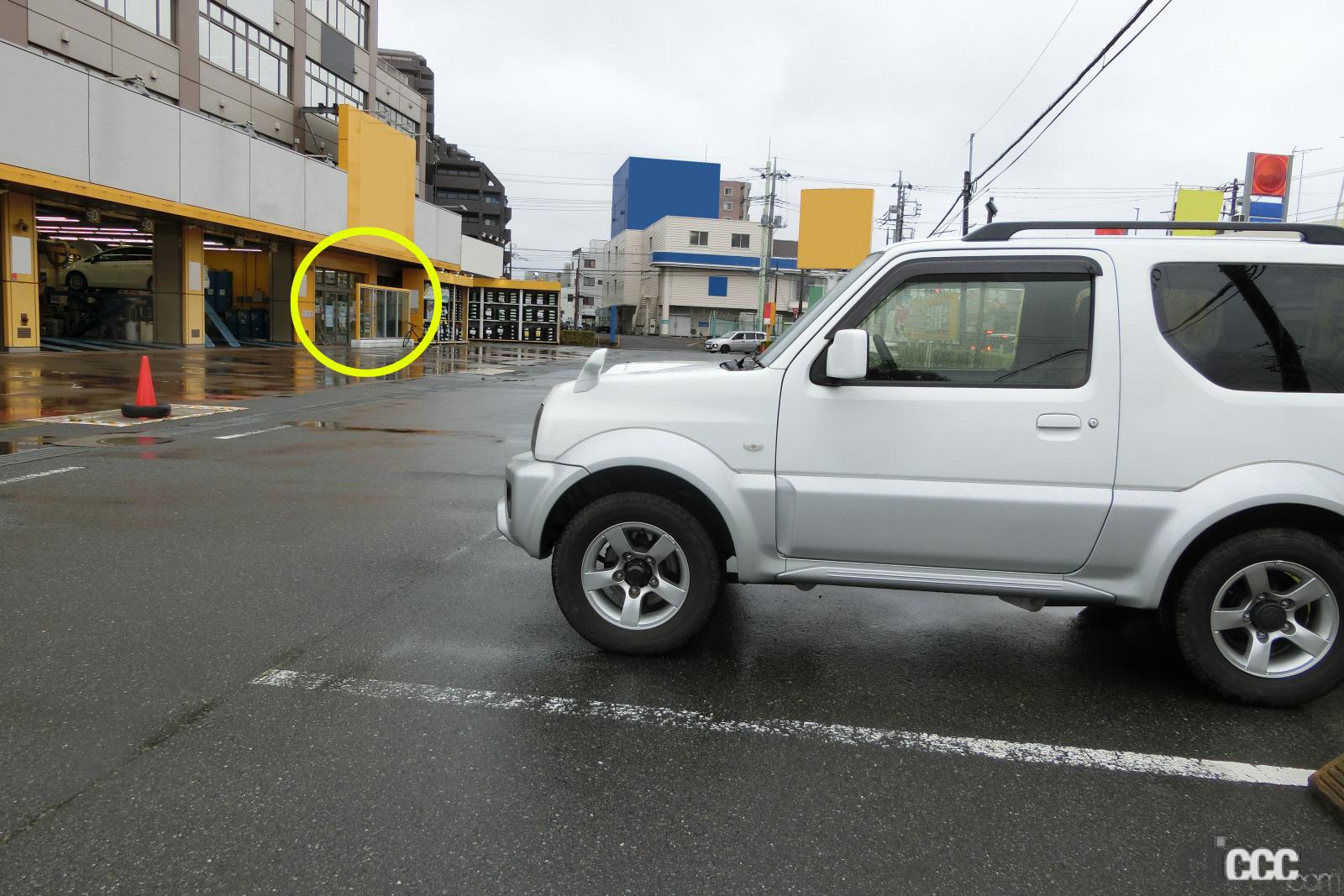 ドアパンチからの当て逃げ 修理 泣き寝入りを避ける駐車スペース選び3つの方法 Clicccar Com