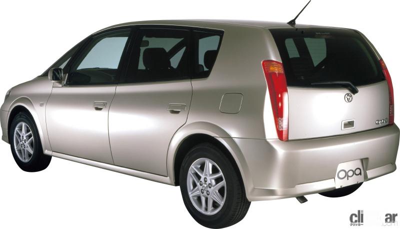 オーパ3 画像 トヨタ オーパは 驚き を車名にした独創の新時代モノスペースボディ ネオ クラシックカー グッドデザイン太鼓判 個性車編 第8回 Clicccar Com オーパ3 画像 トヨタ オーパは 驚き を車名にした独創の新時代モノスペースボディ ネオ クラシックカー グッドデザイン太鼓判 個性車編 第8回 Clicccar Com