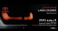 GRもあるぞ！　新型トヨタ ランドクルーザー、ヘッドライトやテールライトが見えた【動画】 - landcluser_001
