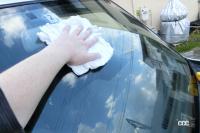 wipe the window with a wet cloth