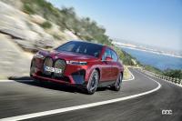2021年秋に正式発表されるBMWの新型EV「iX」の「ローンチ・エディション」の先行予約がスタート - BMW_iX_Launch_EDITION_20210609_1
