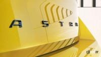 今夏日本復活のオペル・主力「アストラ」次期型のディテールを公式リーク！ - 2022-Opel-Astra-Teaser-02