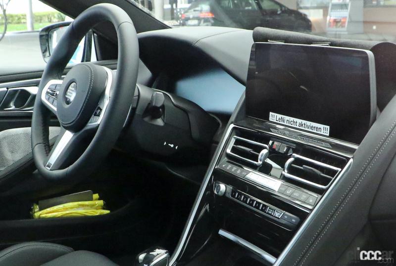 「内外刷新！　BMW 8シリーズクーペが大幅改良へ」の3枚目の画像
