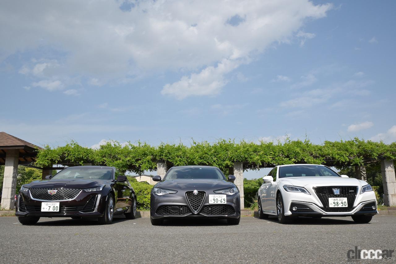 アンチドイツセダン比較試乗 その1 序文 プレミアムカー厳正テスト Clicccar Com