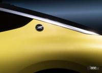 8月17日デビューへ！　新型フェアレディZはスープラよりお得な385万円から - Nissan-Z_Proto_Concept-2020-1280-40