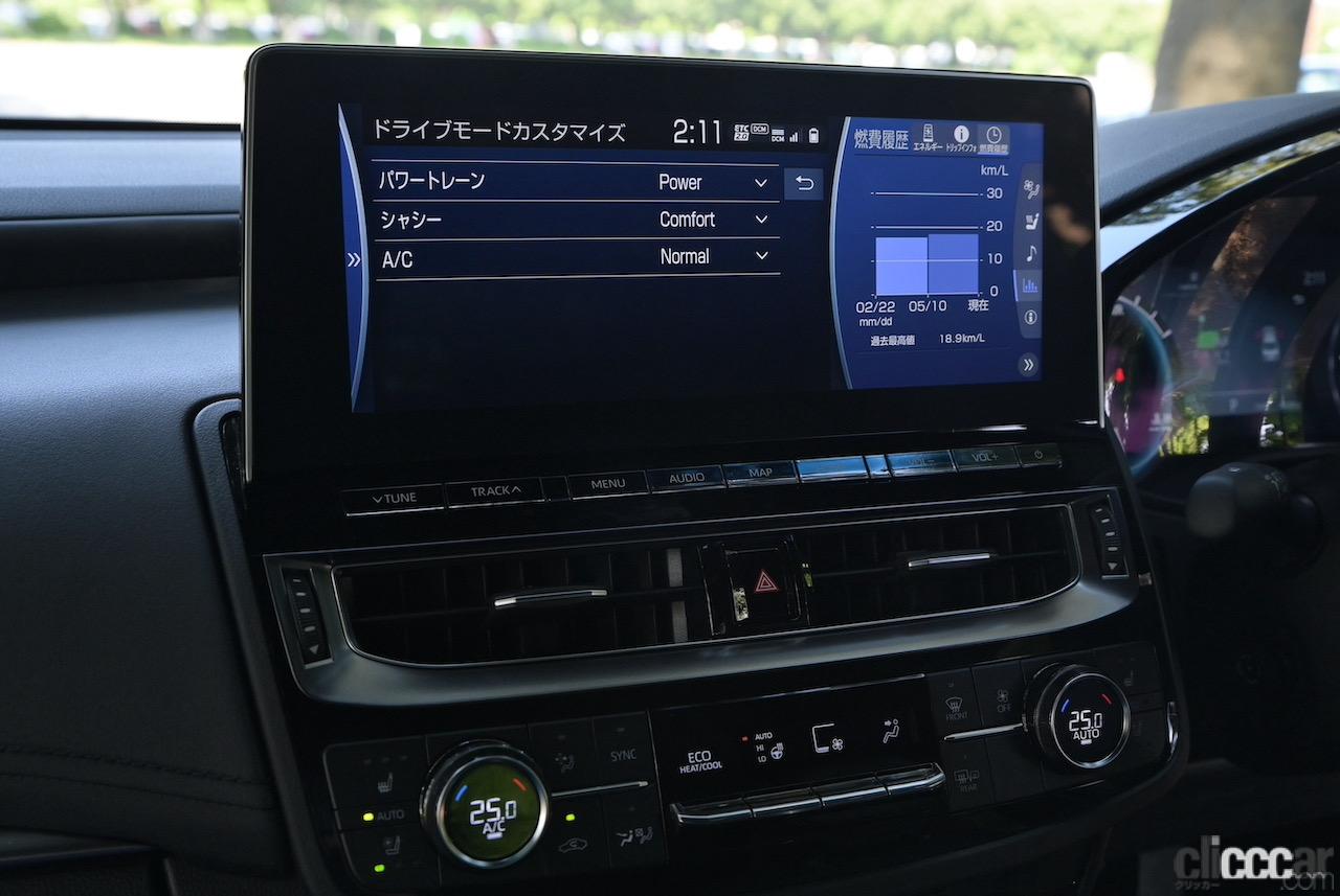 「「アンチドイツセダン比較試乗」その4・トヨタ クラウン RS Advance 2.5ハイブリッド【プレミアムカー厳正テスト】」の10枚目の画像