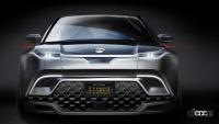 「カーボンニュートラルな車」が登場!?　フィスカーが新モデルを2027年までに生産へ - 2021-fisker-ocean-teaser