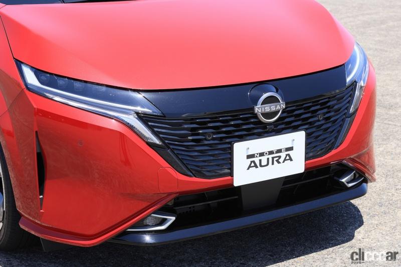「日産ノートAURA（オーラ）が2021年秋発売へ。上質な内・外装、新時代のEVフィールが味わえる走り、次世代電動4WDを設定」の6枚目の画像