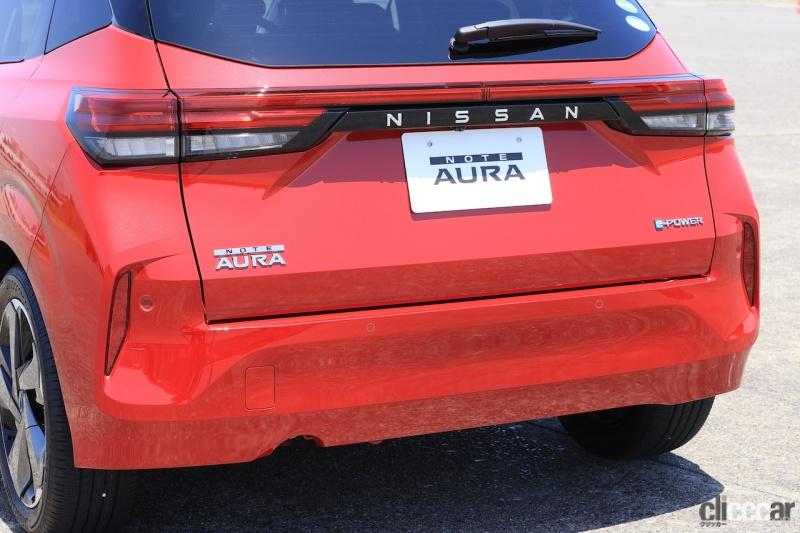 「日産ノートAURA（オーラ）が2021年秋発売へ。上質な内・外装、新時代のEVフィールが味わえる走り、次世代電動4WDを設定」の7枚目の画像