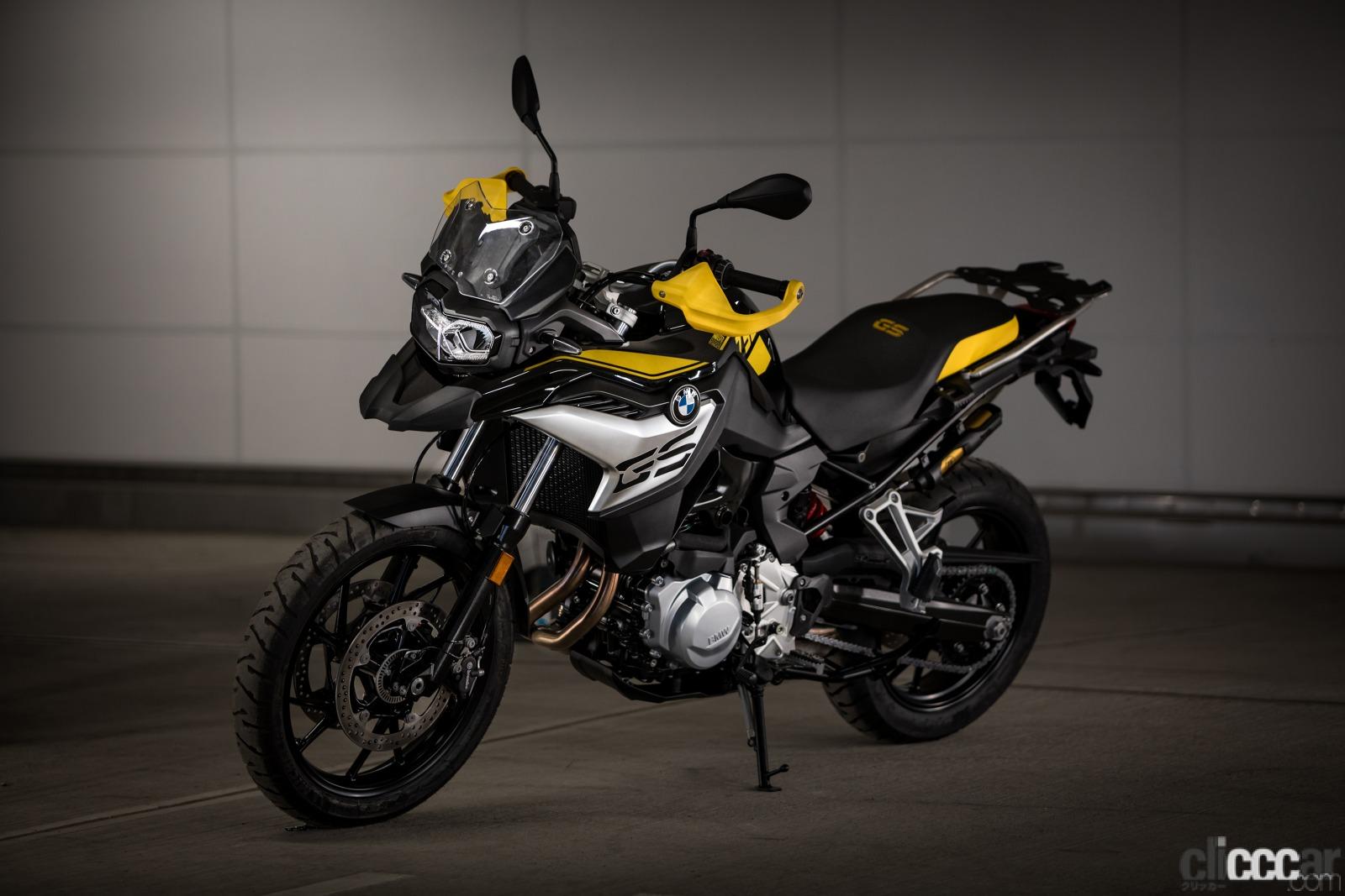 BMW伝統の冒険バイク「GS」シリーズ、F750GSとF850GSに40周年