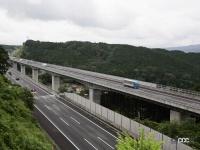 「日本の高速道路はたった4つ？　高速道路と自動車専用道路は違っていた！」の7枚目の画像ギャラリーへのリンク