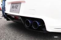 BLITZとCUSCOから新型GR86のチューニングカーが早くも登場！【FUJI 86 STYLE with BRZ 2021・動画】 - 86style_ tuned_parts_004