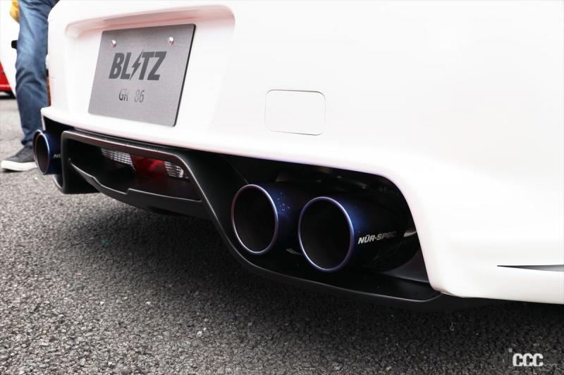 「BLITZとCUSCOから新型GR86のチューニングカーが早くも登場！【FUJI 86 STYLE with BRZ 2021・動画】」の4枚目の画像
