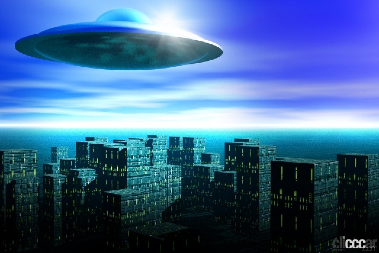 Ufoイメージ 画像 水の成分発見 Ufoの日 スバル Xvハイブリッドがデビュー 今日は何の日 6月24日 Clicccar Com