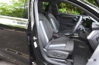 A3セダンフロントシート