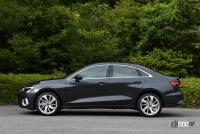 A3セダン真横スタイリング