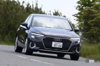 A3セダン走行シーン