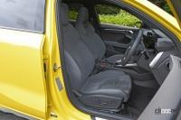 S3スポーツバッグフロントシート