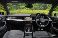 S3スポーツバッグインパネ