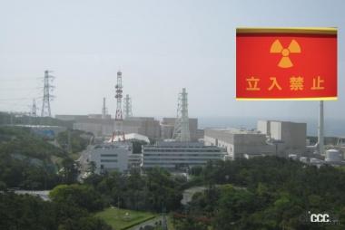 原子力発電所イメージ