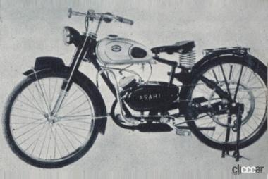 1913年発売のアサヒ号(宮田製作所)