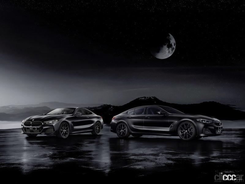 「全身黒ずくめ!!　限定車の「BMW 8 Series Frozen Black Edition」が20台限定で登場」の1枚目の画像