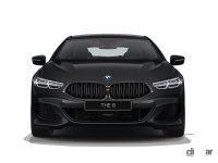 全身黒ずくめ!!　限定車の「BMW 8 Series Frozen Black Edition」が20台限定で登場 - BMW_8series_20210624_2