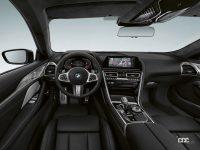 全身黒ずくめ!!　限定車の「BMW 8 Series Frozen Black Edition」が20台限定で登場 - BMW_8series_20210624_4