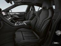 「全身黒ずくめ!!　限定車の「BMW 8 Series Frozen Black Edition」が20台限定で登場」の4枚目の画像ギャラリーへのリンク