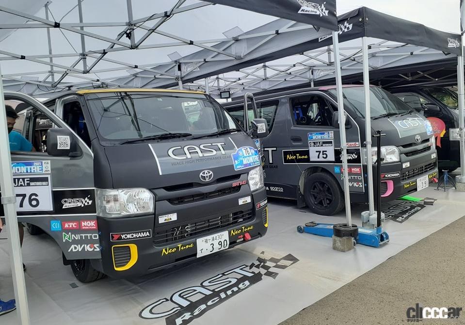 Kunisawa Hiace Rally Montore 05 画像 国沢光宏がハイエースで全日本ラリー参戦 第2戦モントレーには秘密兵器を投入 Clicccar Com