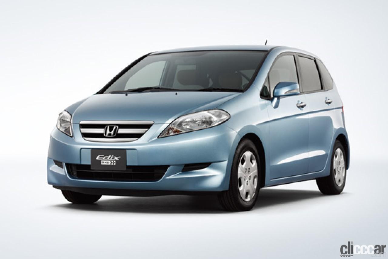 今日は七夕 レーザー放射装置の発明 ホンダ エディックス発表 今日は何の日 7月7日 Clicccar Com