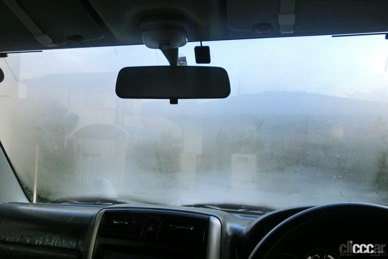 梅雨時必見 意外と知られていない 運転中のガラスくもりへの エアコン使用の絶大効果 Clicccar Com 梅雨時必見 意外と知られていない 運転中のガラスくもりへの エアコン使用の絶大効果 Clicccar Com