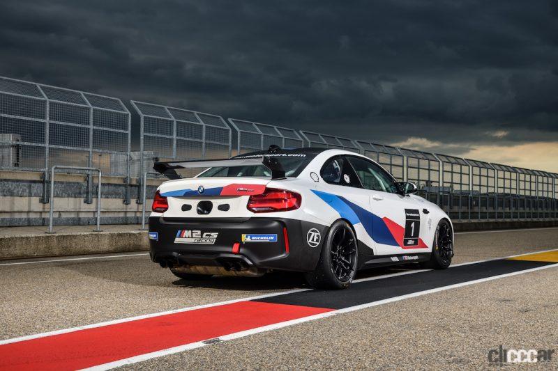 「最高出力を設定できるレース専用モデル「BMW M2 CS Racing」の購入受付を開始」の2枚目の画像