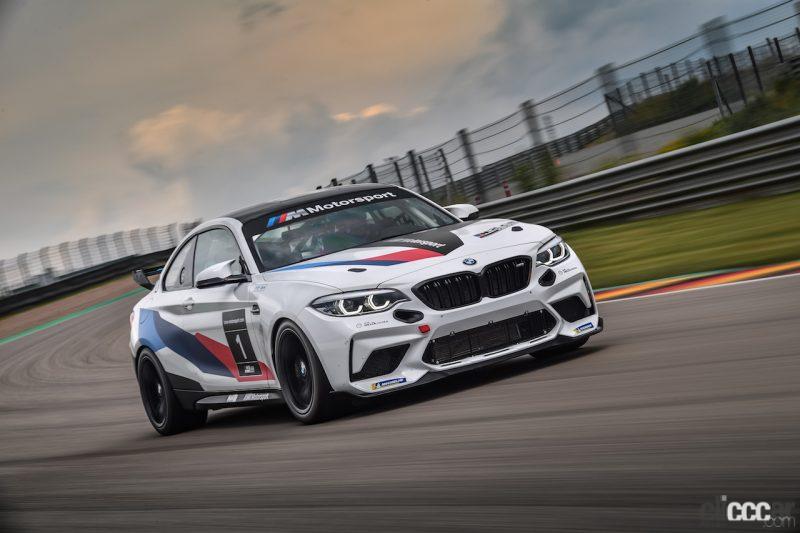 「最高出力を設定できるレース専用モデル「BMW M2 CS Racing」の購入受付を開始」の7枚目の画像