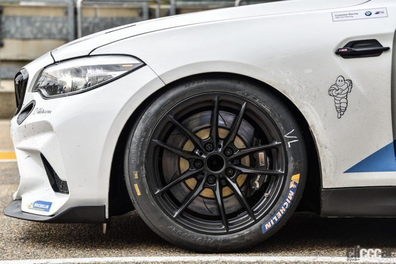 「最高出力を設定できるレース専用モデル「BMW M2 CS Racing」の購入受付を開始」の3枚目の画像
