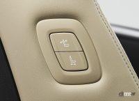 大型ミニバンのトヨタ・グランエースが初の一部改良。助手席に可倒式ヘッドレストなどを標準装備 - TOYOTA_GRANACE_20210628_4