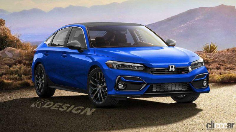 新型 ホンダ シビック パフォーマンスモデルの Si はセダンにのみ設定か Clicccar Com 新型 ホンダ シビック パフォーマンスモデルの Si はセダンにのみ設定か Clicccar Com