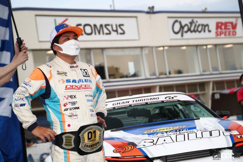 「海外製パーツ増殖中!?　現代のD1マシンにおける輸入品事情とは？【D1GP TSUKUBA DRIFT】」の11枚目の画像