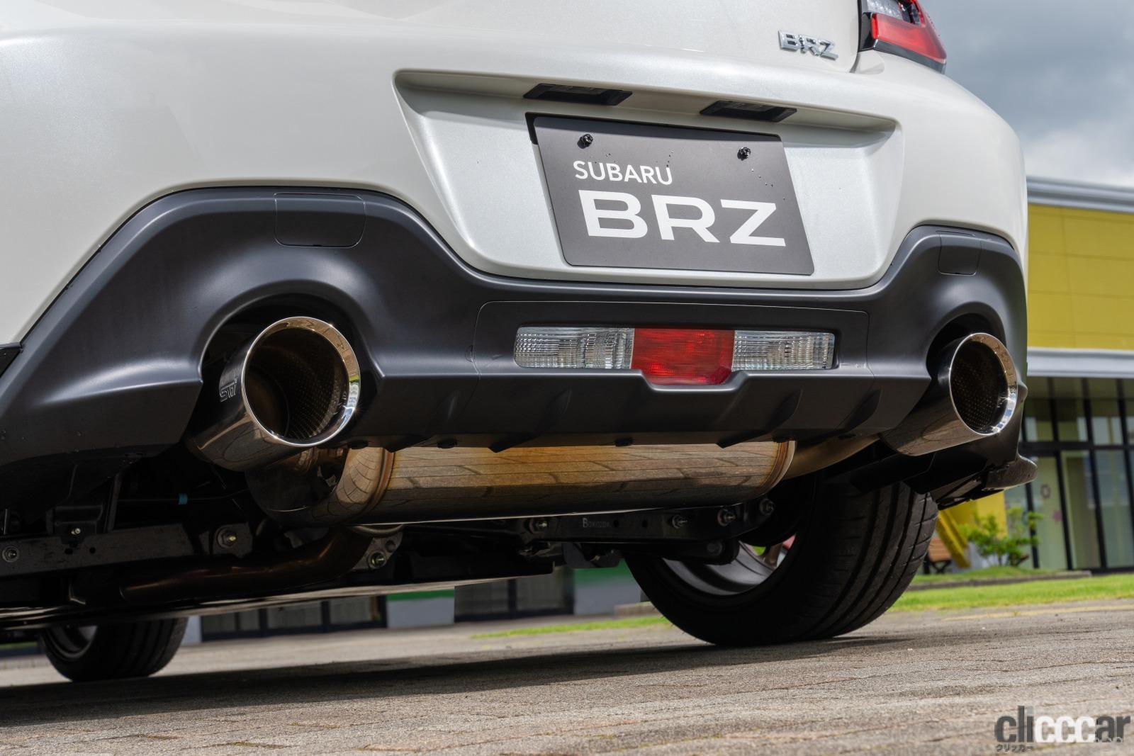 スバル BRZ ZC6 STiパフォーマンスマフラー STIマフラー - マフラー 