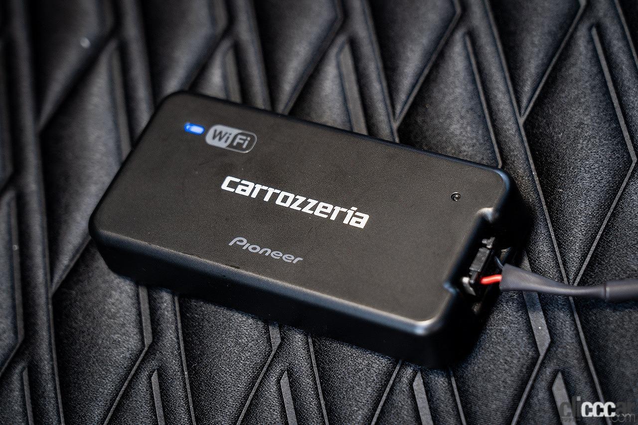 あって良かった ドコモ回線で無制限に使えるカロッツェリアの クルマwi Fi でカーライフをハッピーにした人をご紹介 パイオニアdct Wr100d Clicccar Com あって良かった ドコモ回線で無制限に使えるカロッツェリアの クルマwi Fi でカーライフをハッピーにした人をご紹介 パイオニアdct Wr100d Clicccar Com