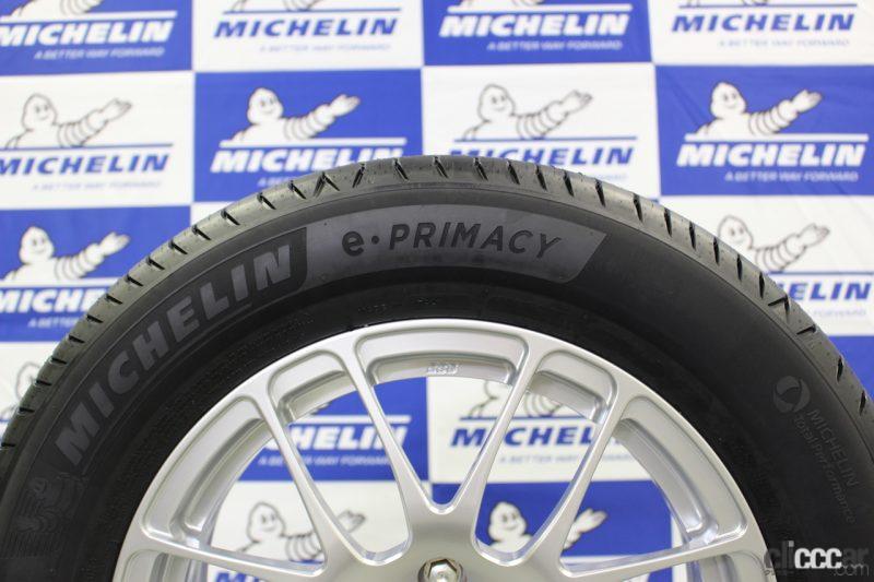 電動化車両に対応するミシュランの E Primacy は 史上最高の低燃費性能を実現 Clicccar Com 電動化車両に対応するミシュランの E Primacy は 史上最高の低燃費性能を実現 Clicccar Com